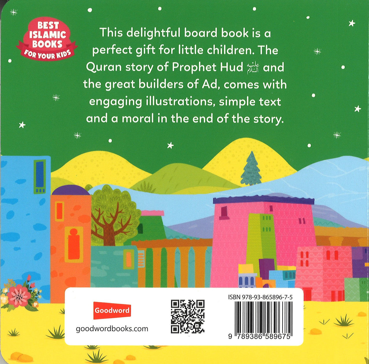 The Story of Prophet Hud (Board Book)、mySite、topwebapps