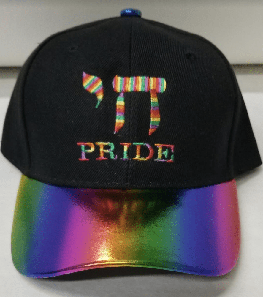 Chai Pride Rainbow Hat、mySite、topwebapps
