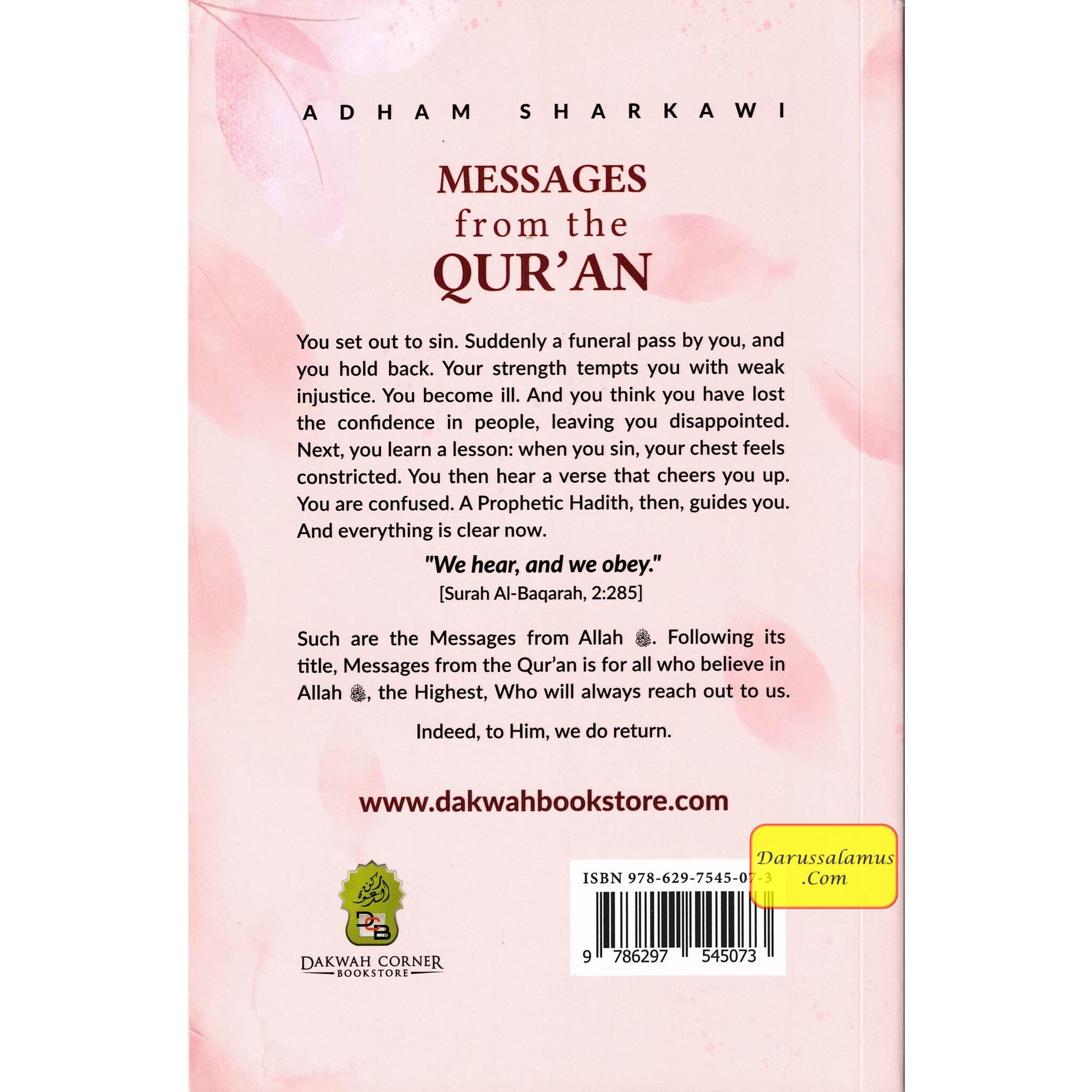 Messages From The Qur'an كتاب رسائل من القران عرب By Adham Sharqawi、mySite、topwebapps