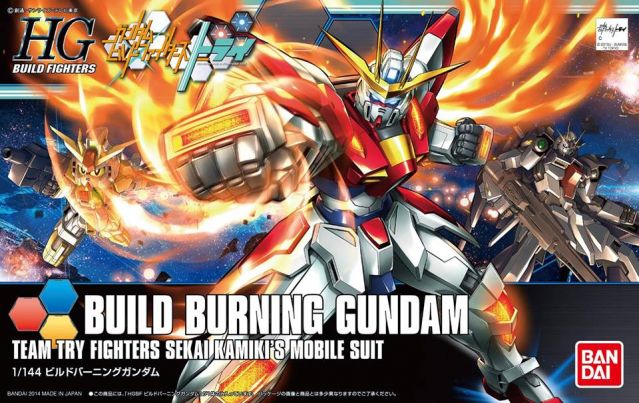 Mobile Suit Gundam HGBF Build Burning Gundam、mySite、hgirdovlk