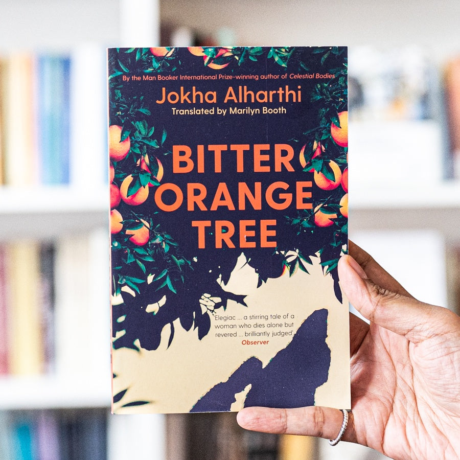 Bitter Orange Tree、mySite、topwebapps