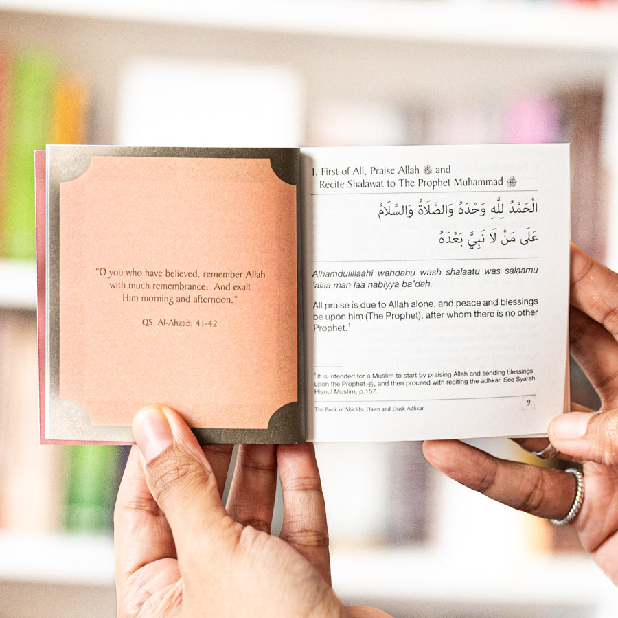 The Book of Shields: Dawn and Dusk Adhkar、mySite、topwebapps