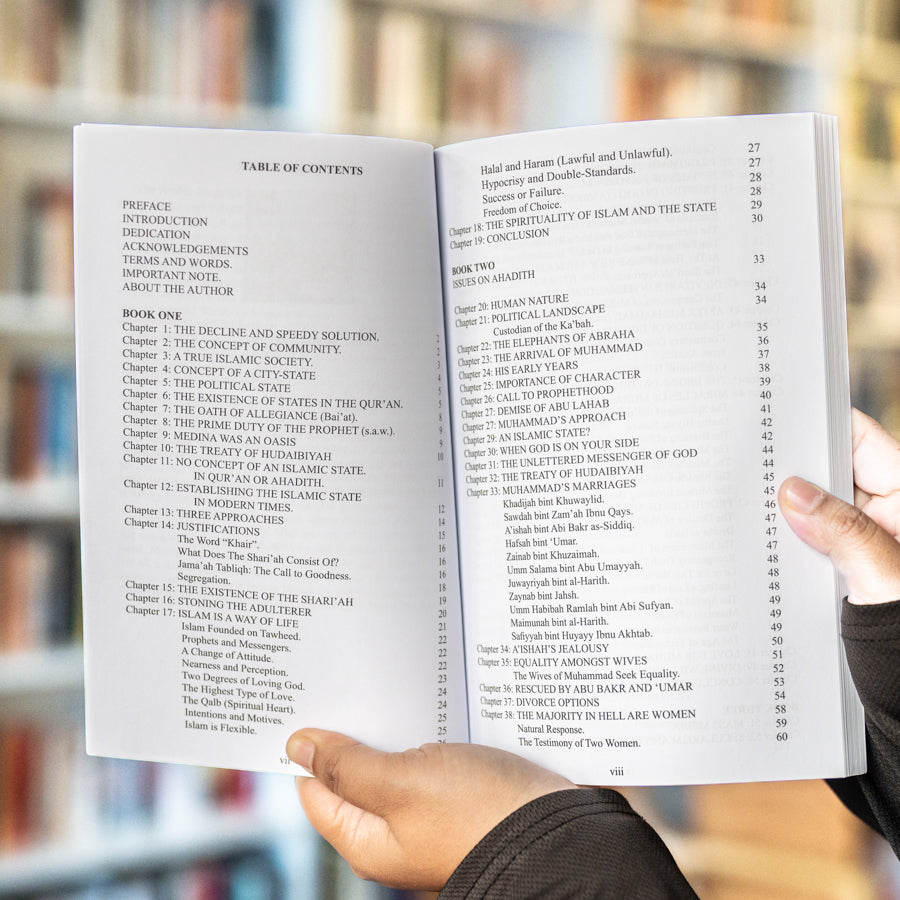 Islam and the State、mySite、topwebapps