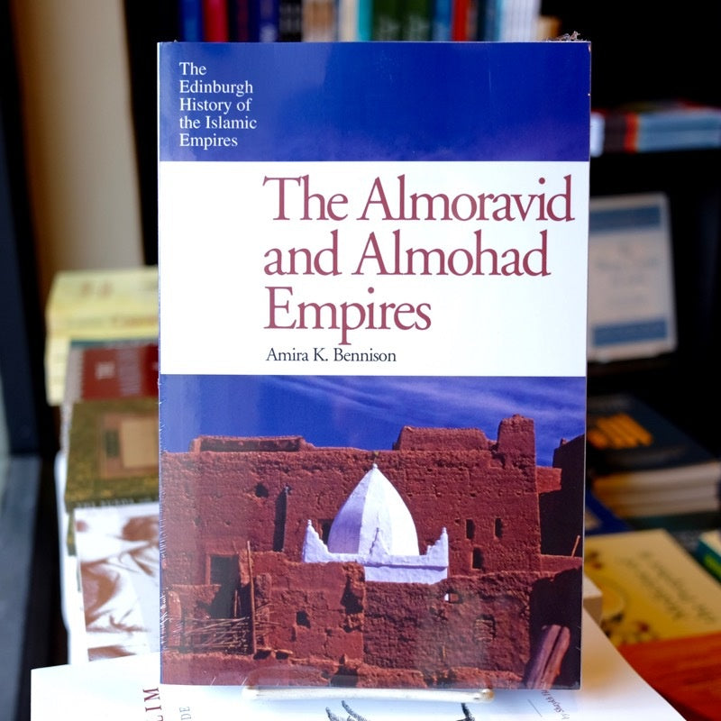 The Almoravid and the Almohad Empires、mySite、topwebapps