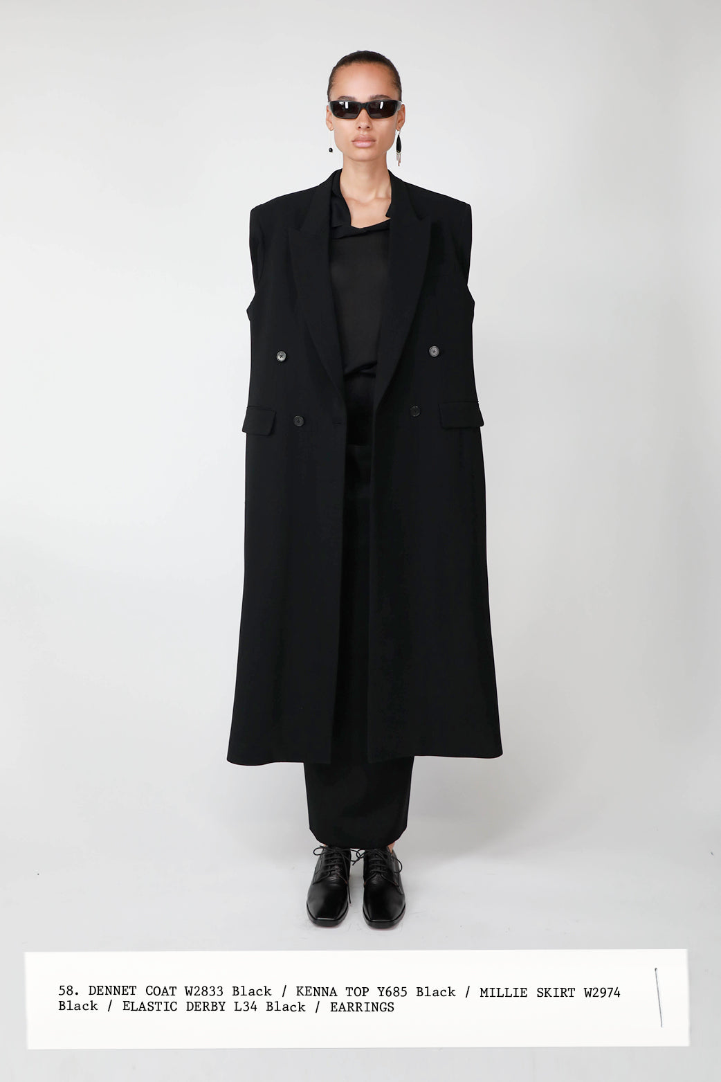 :: Spring 2024 :: Look 58、mySite、aoinhome