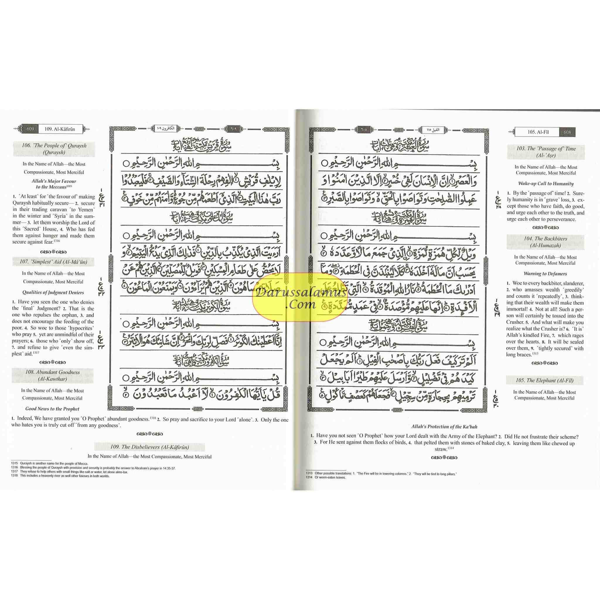 The Clear Quran Series –with Arabic Text, Majeedi Script (Indo-Pak) Script 15 Lines - Hifz Edition | Leather、mySite、topwebapps