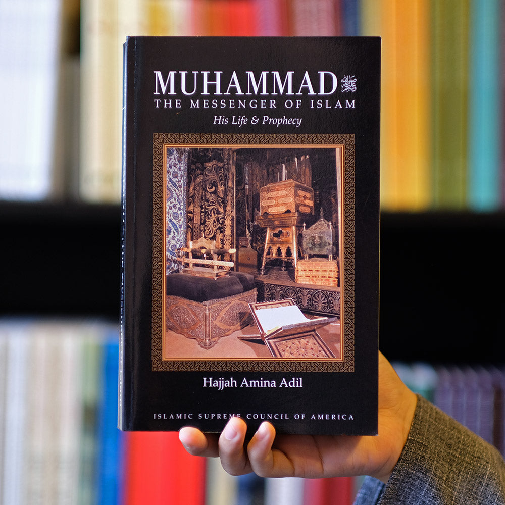 Muhammad The Messenger of Islam: His Life and Prophecy、mySite、topwebapps