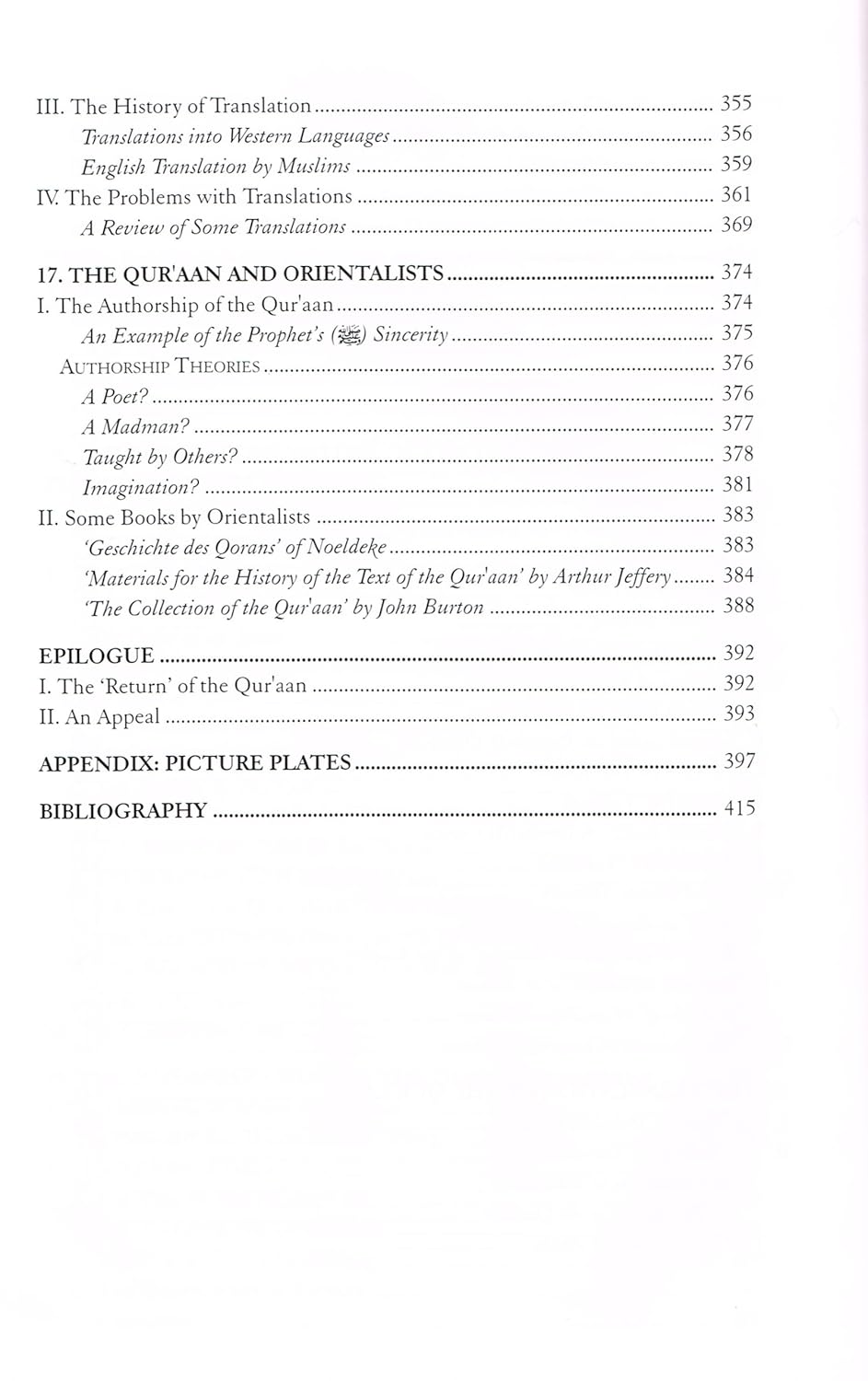 An Introduction to the Sciences of the Qu'ran、mySite、topwebapps