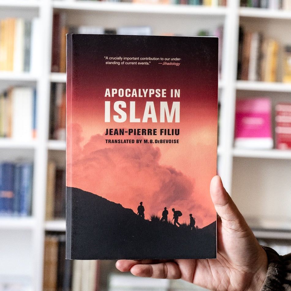 Apocalypse in Islam、mySite、topwebapps