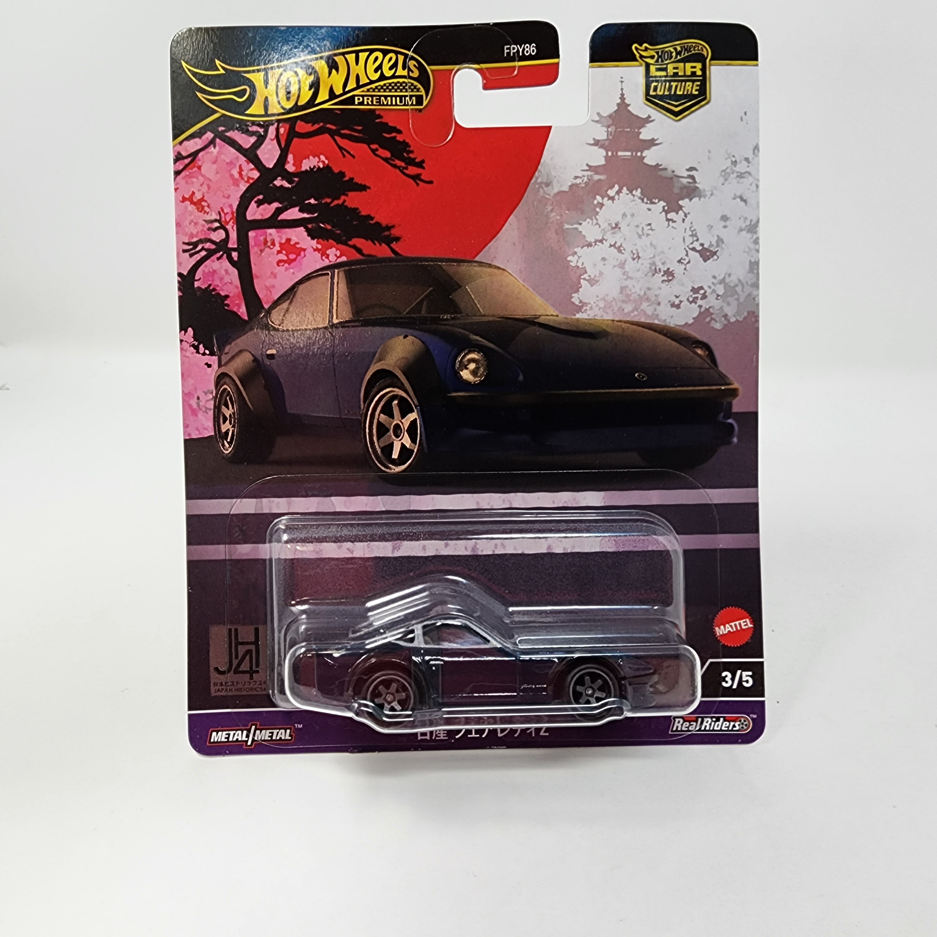 Nissan Fairlady Z * 2024 Hot Wheels Japan 4 Historics Car Culture Case B、mySite、hgirdovlk