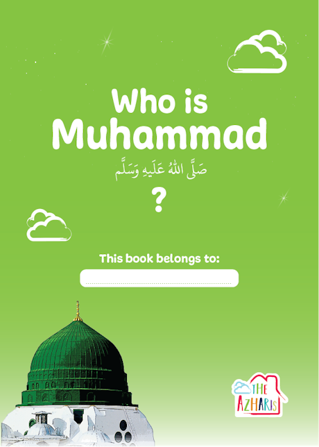 Who Is Muhammad ‎ﷺ Workbook、mySite、topwebapps