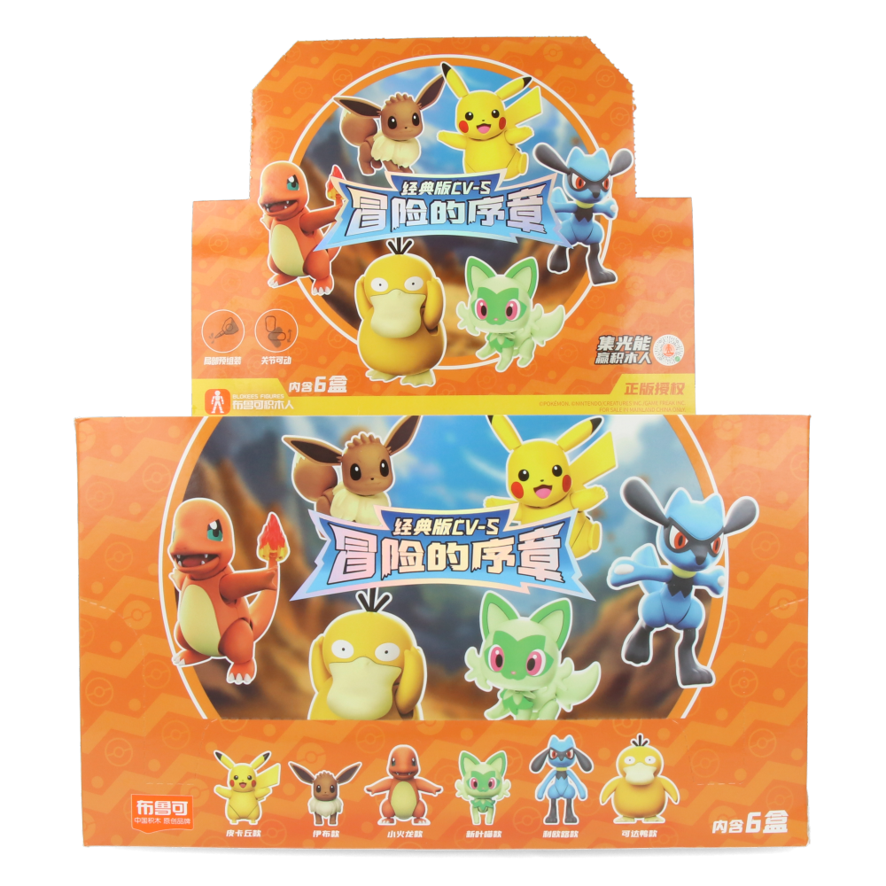  Pokemon Classics (set of 6) - Blocks、mySite、greenlandpopulation