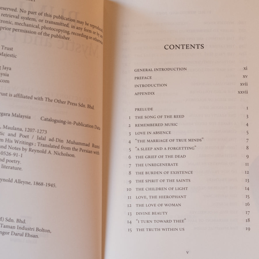 Rumi: Mystic and Poet、mySite、topwebapps