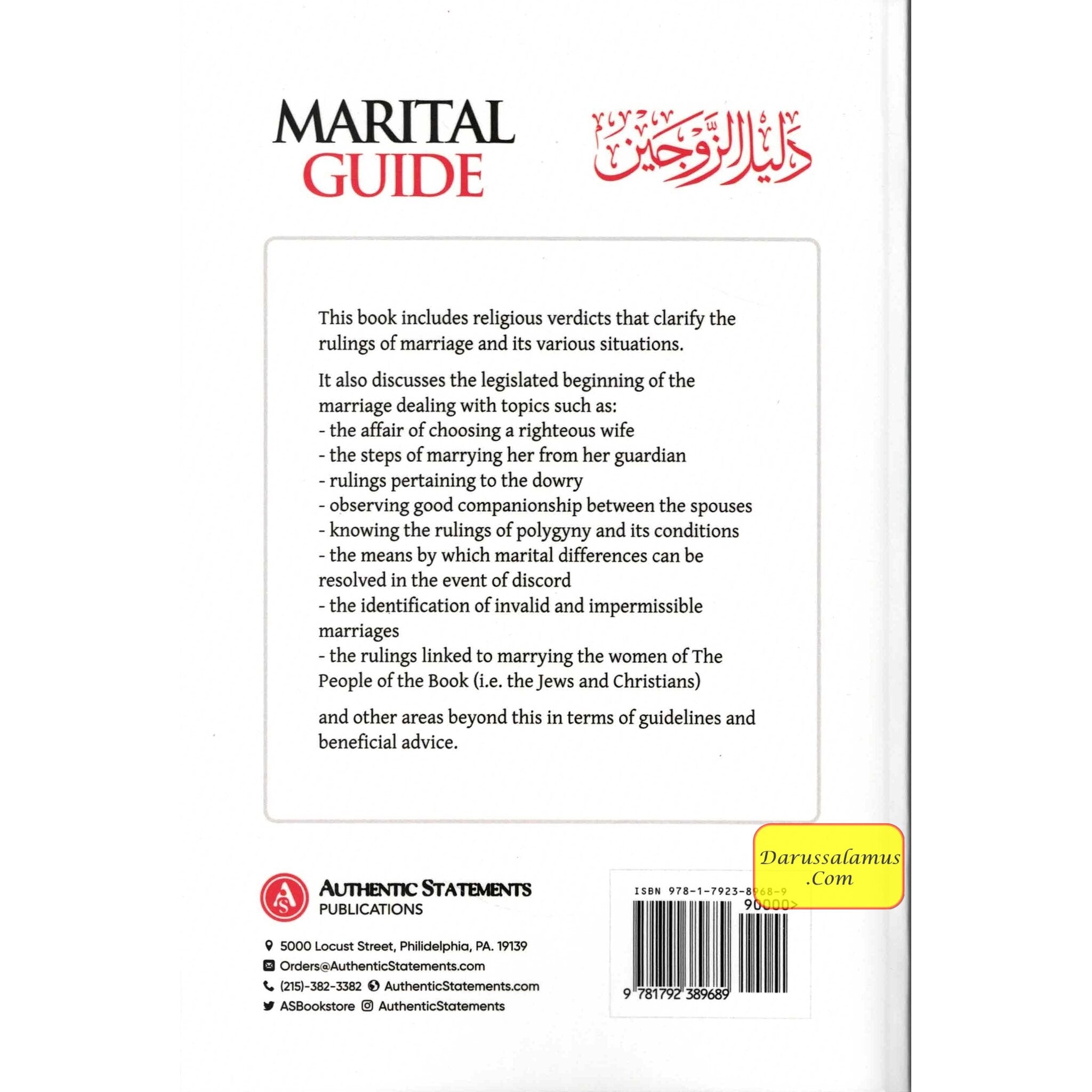 Marital Guide : Fatwas, Advice, Guidance & Comments on Marriage and Its Rulings by Shaykh Abdul Aziz Bin Baz、mySite、topwebapps