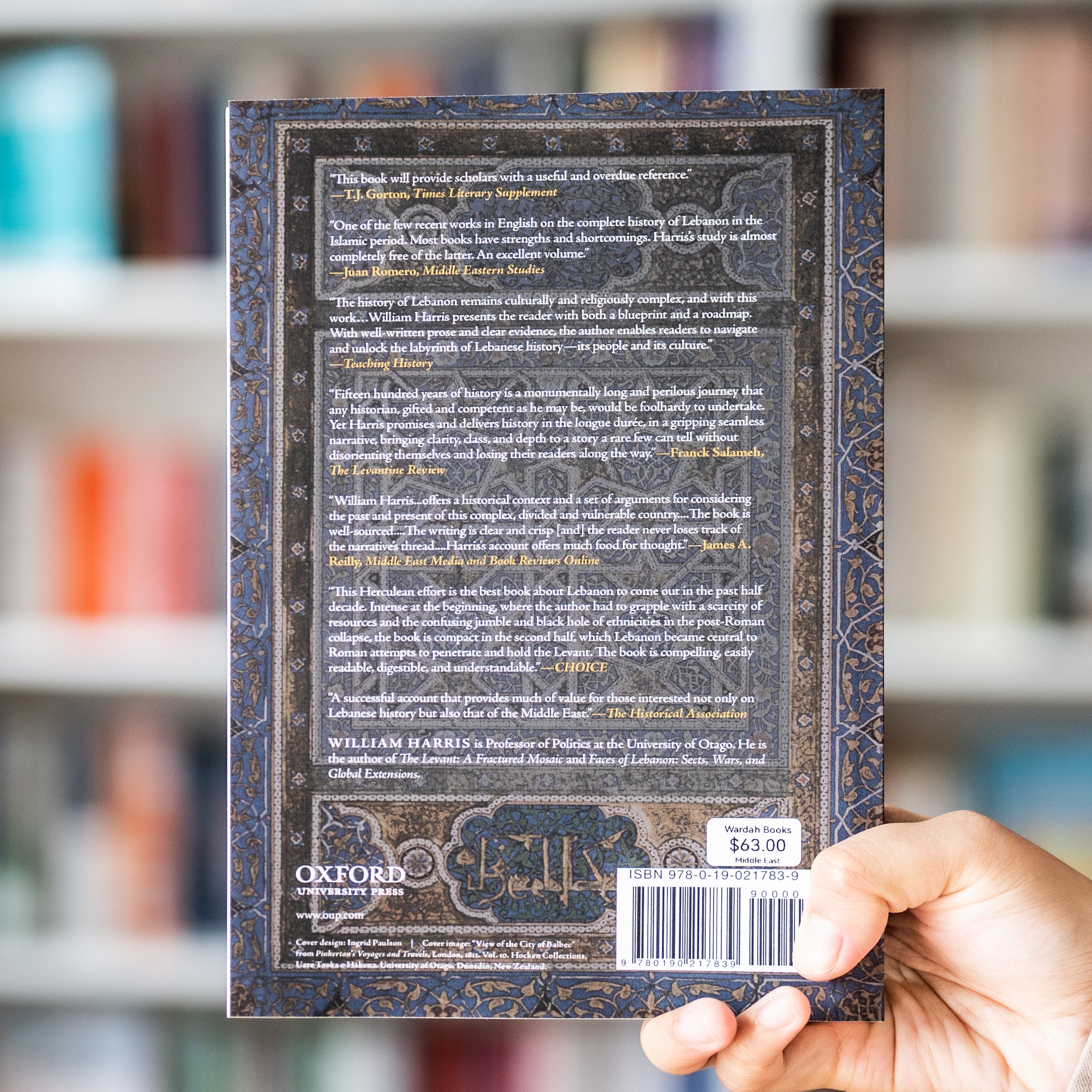 Lebanon: A History, 600 - 2011、mySite、topwebapps