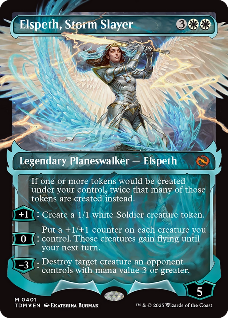 Elspeth, Storm Slayer (Showcase) (Japanese) Tarkir: Dragonstorm、mySite、waistdrama