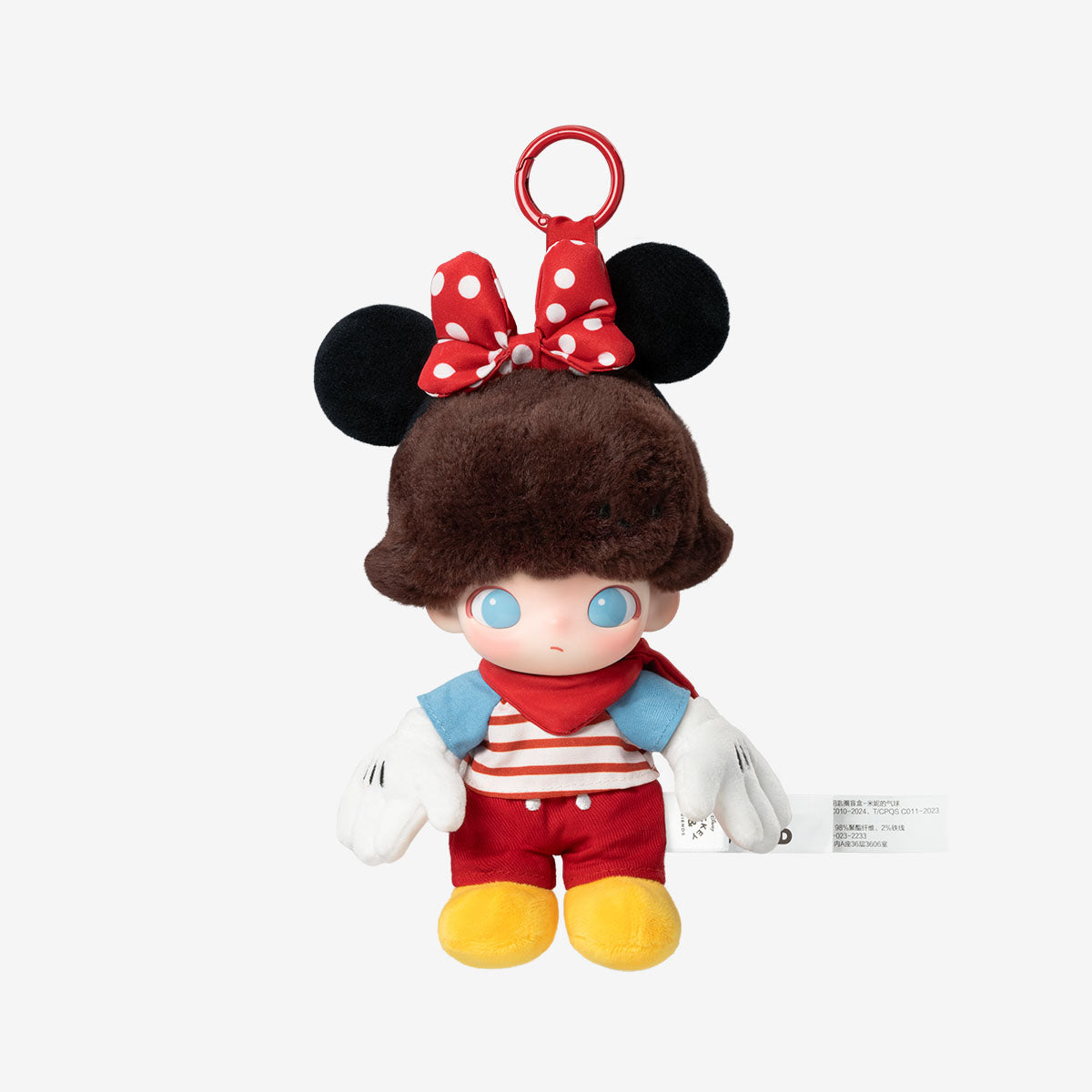  POP MART DIMOO WORLD × DISNEY Series-Vinyl Plush Keychain Blind Box、mySite、greenlandpopulation