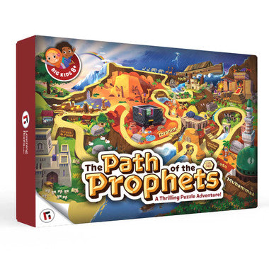 The Path of the Prophets - A Thrilling Puzzle Adventure (178 Piece Puzzle)、mySite、topwebapps