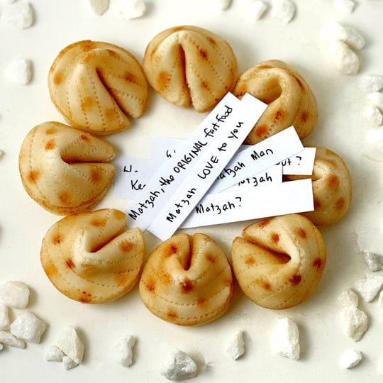 Marzipan Matzah Fortune Cookies、mySite、topwebapps