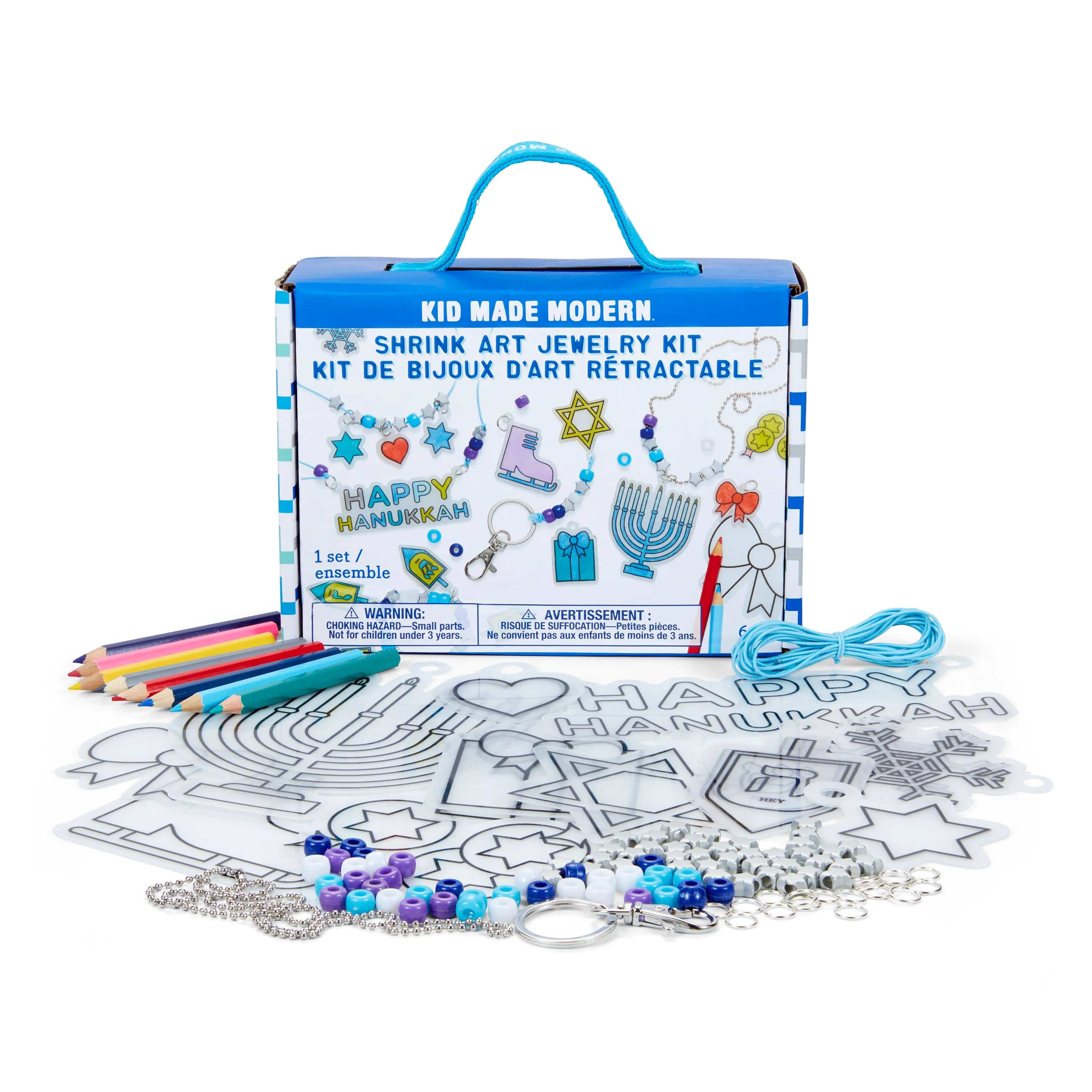Hanukkah Shrink Art Jewelry Kit、mySite、topwebapps