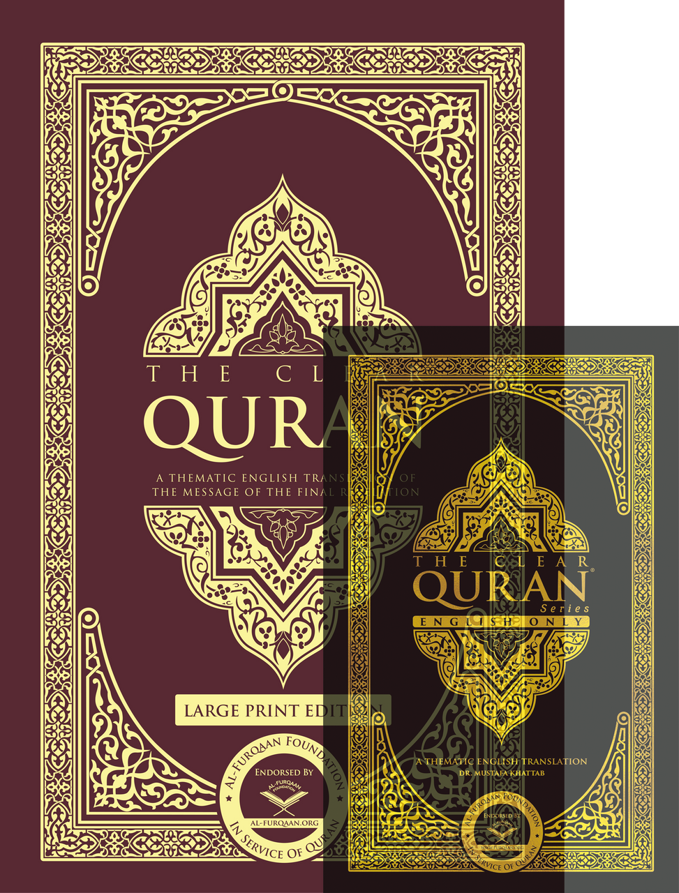 The Clear Quran® Series – English Only | Hardcover, Large Print、mySite、topwebapps