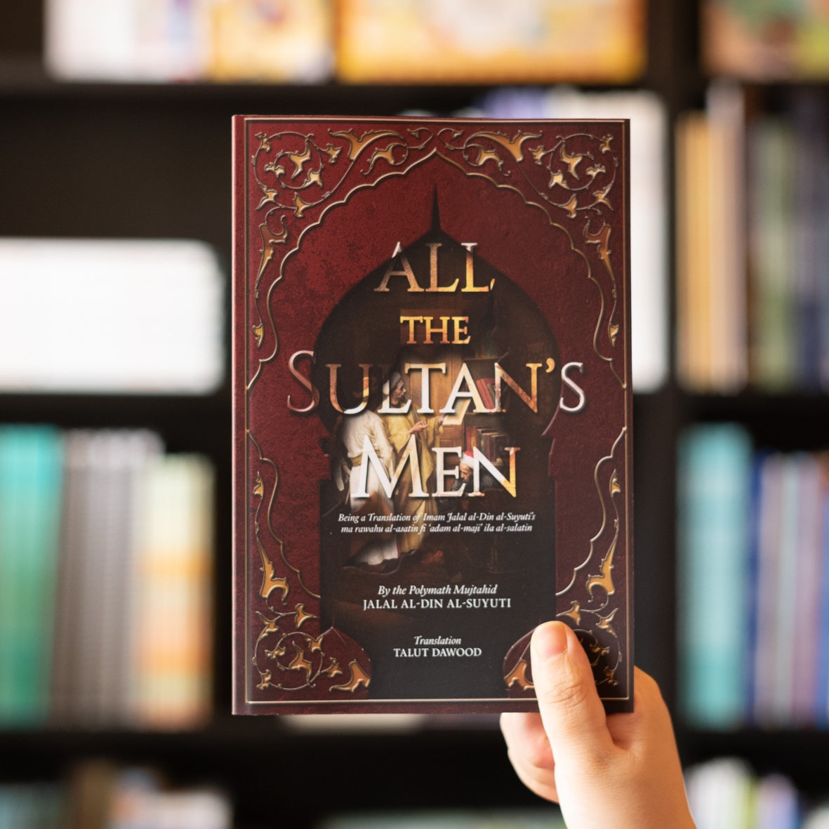 All the Sultan's Men、mySite、topwebapps