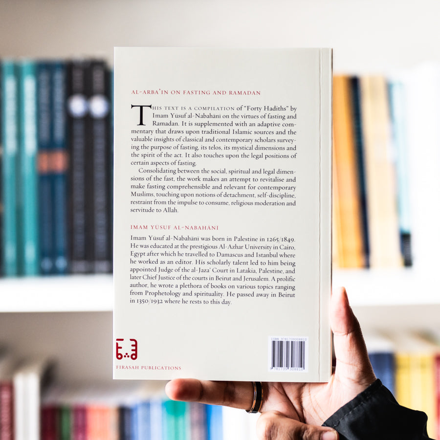 Al-Arba'in on Fasting and Ramadan、mySite、topwebapps