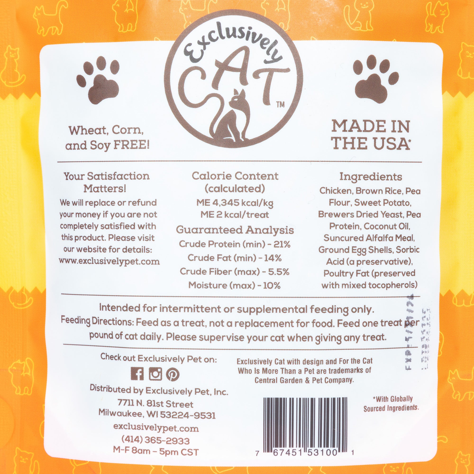 Exclusively Pet Krunchy Kitty Krispies、mySite、camillekostekn