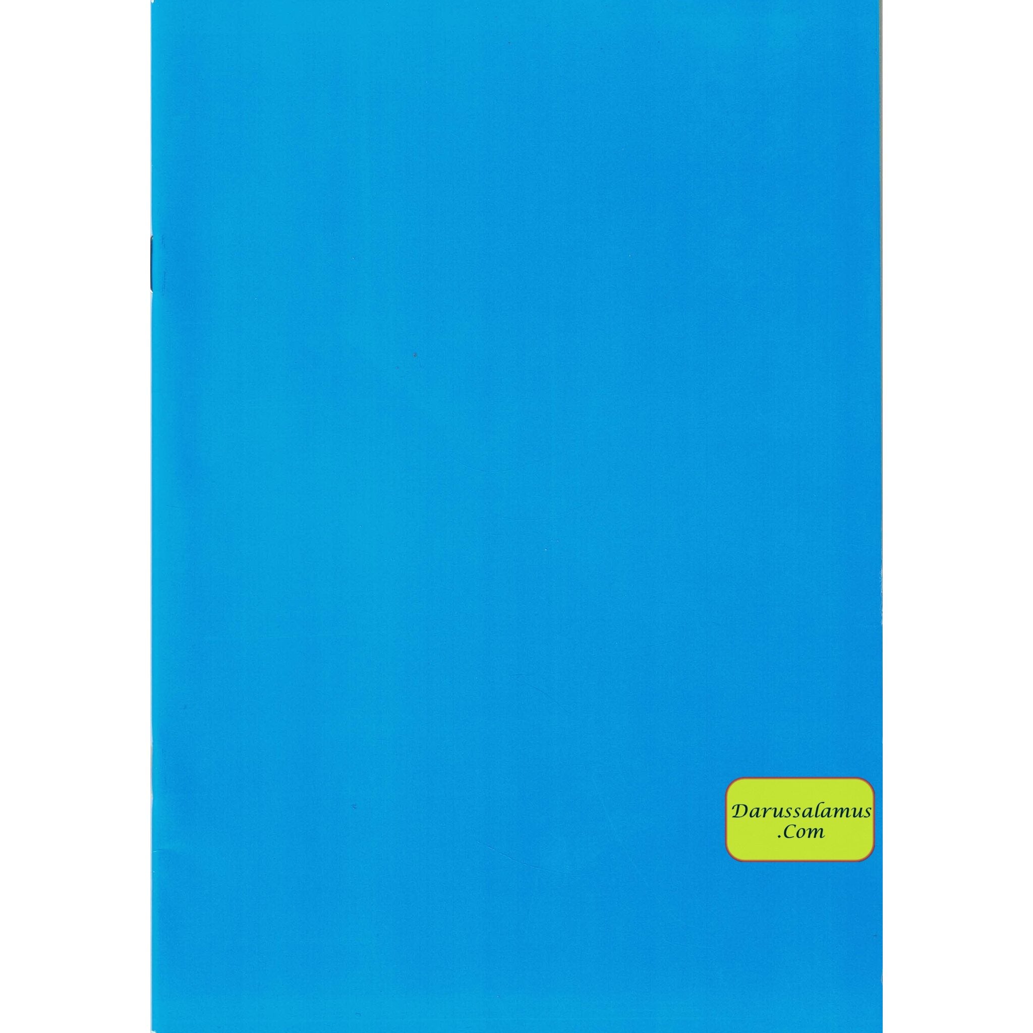 Al-Fatiha Wa Juz Amma,Uthmani Script, Arabic Only、mySite、topwebapps