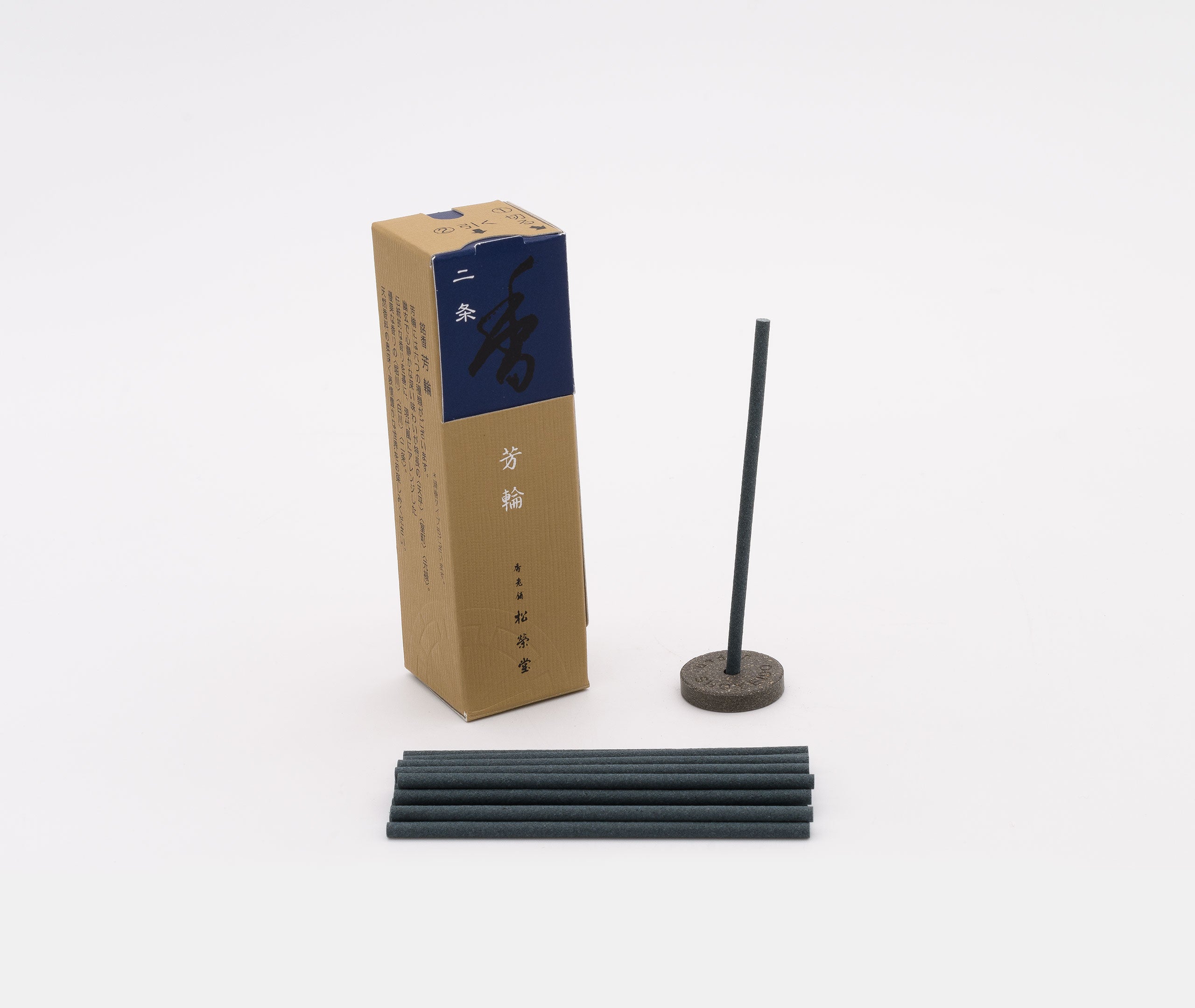 Horin Nijo Avenue of the Villa Incense - 20 Sticks、mySite、topwebapps