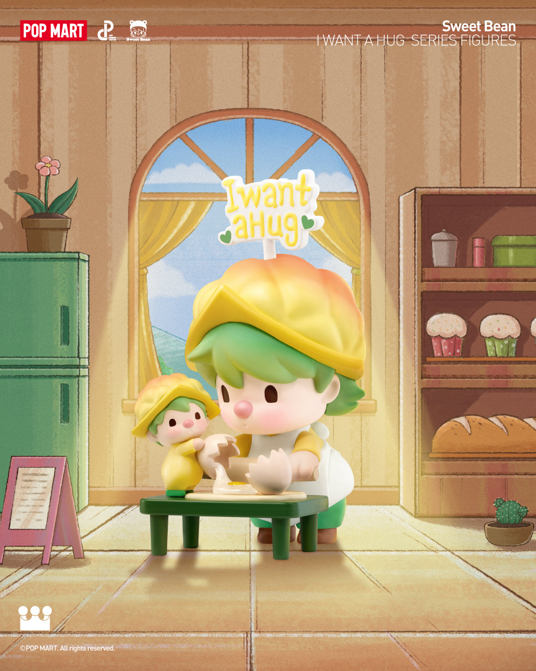  POP MART Sweet Bean I Want a Hug Series Figures、mySite、greenlandpopulation