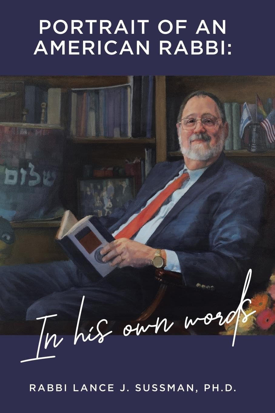  Portrait of an American Rabbi: in His Own Words、mySite、elrpsem3k