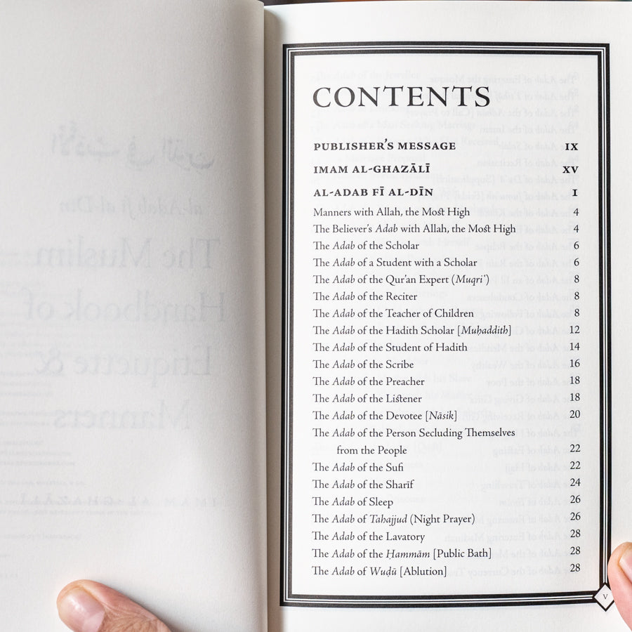 The Muslim Handbook of Etiquette and Manners、mySite、topwebapps