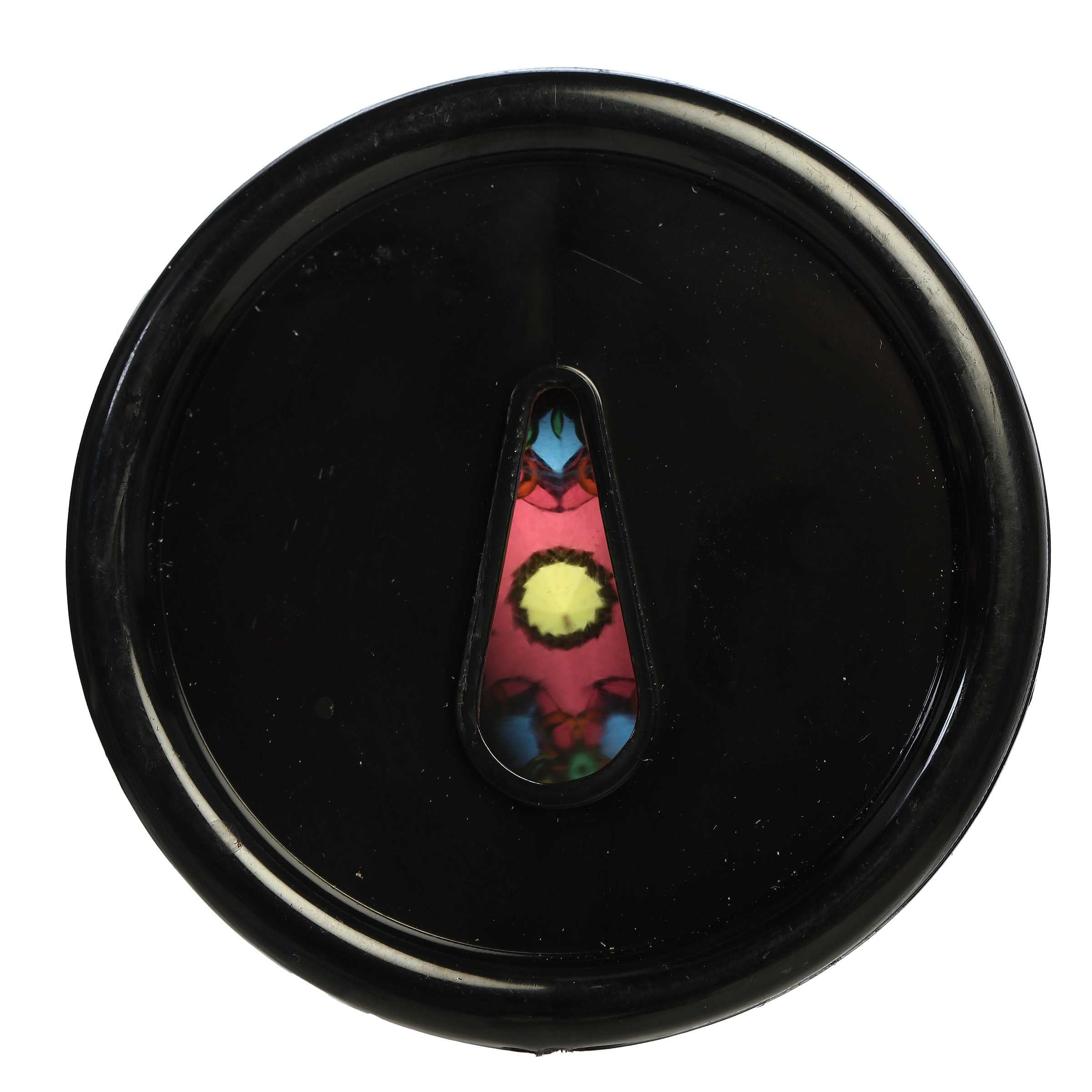 Aurora® Toys - Kaleidoscope、mySite、g9winljtr