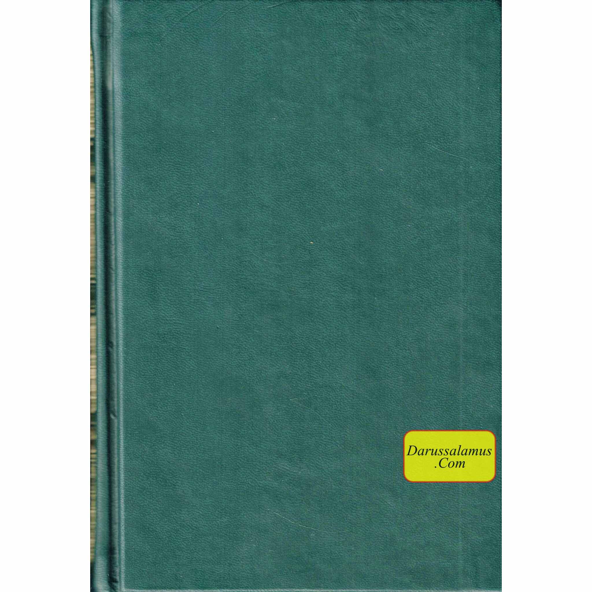 The Noble Quran: Transliteration in Roman Script with Arabic Text and English Rainbow Color (Medium Size) 8.0 x 5.5 x 1.3 inch、mySite、topwebapps