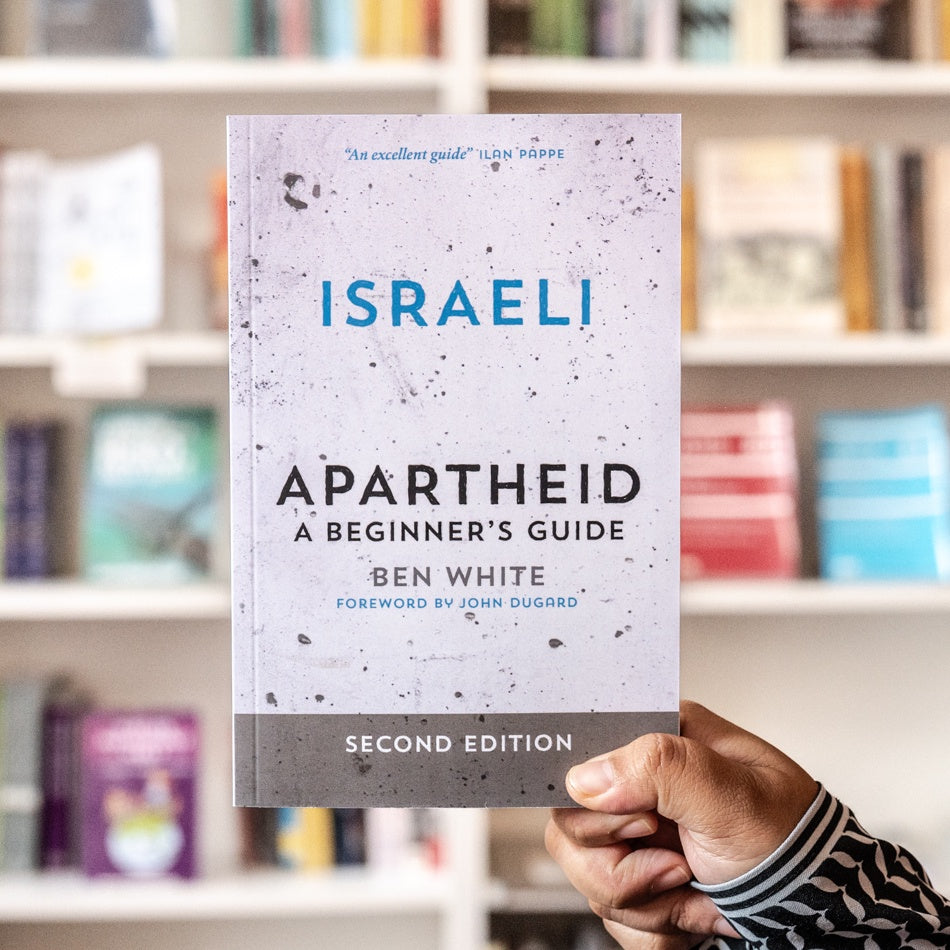 Israeli Apartheid: A Beginner's Guide、mySite、topwebapps