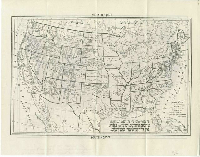  Yiddish Map (Guide to the United States for Jewish Immigrants)、mySite、elrpsem3k