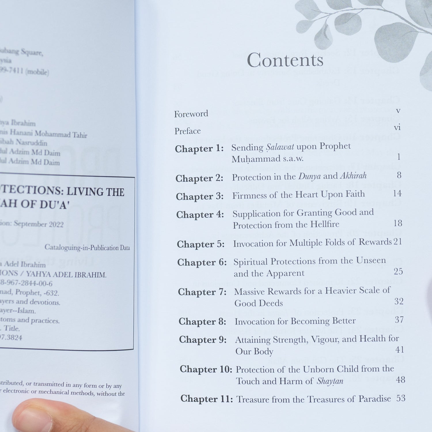 Prophetic Protections: Living the Sunna of Du'a、mySite、topwebapps