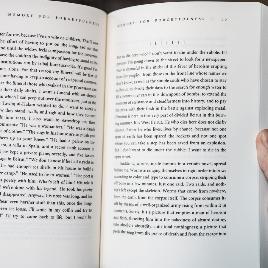 Memory for Forgetfulness: August, Beirut, 1982、mySite、topwebapps