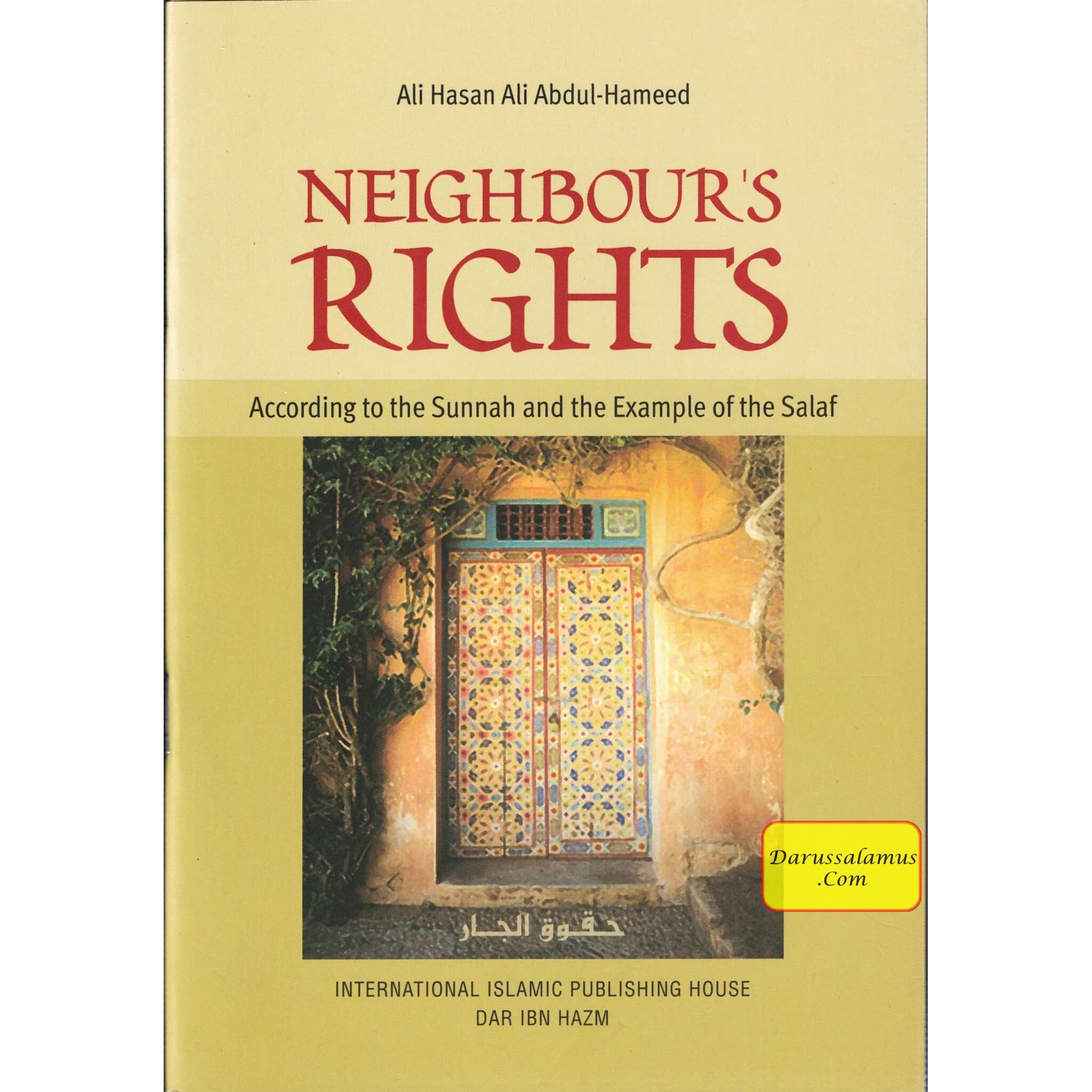 Neighbor's Rights By Hasan Ali Abdul-Hameed、mySite、topwebapps