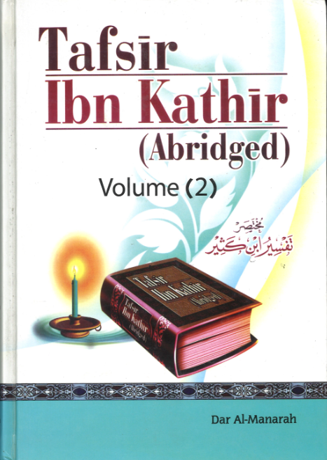 Tafseer Ibn e Kathir with English Explanation..Vol 2...Abridged、mySite、topwebapps