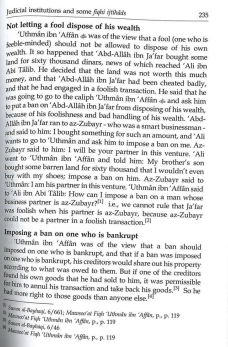 The biography of Uthman ibn Affan - Dhun-Noorayn、mySite、topwebapps