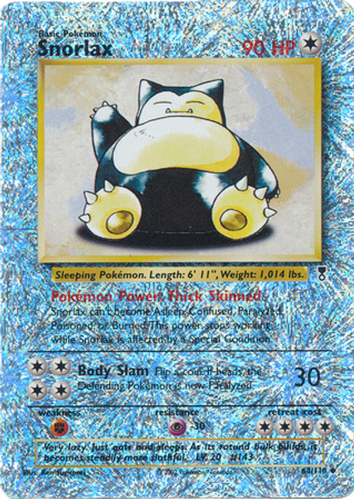 Snorlax - 64/110 - Uncommon Reverse Holo、mySite、waistdrama