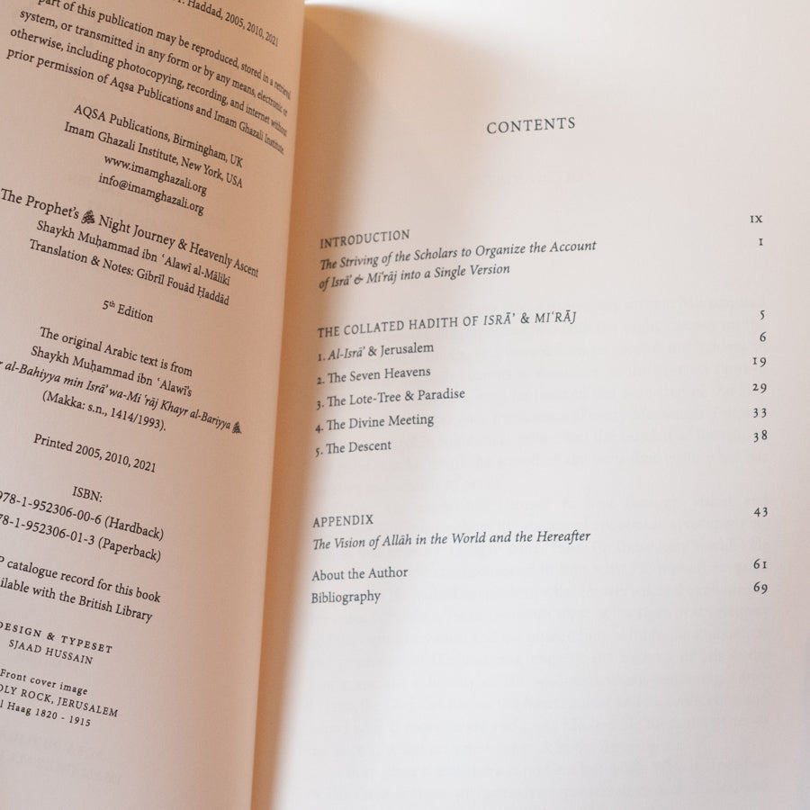 The Prophet's Night Journey and Heavenly Ascent、mySite、topwebapps