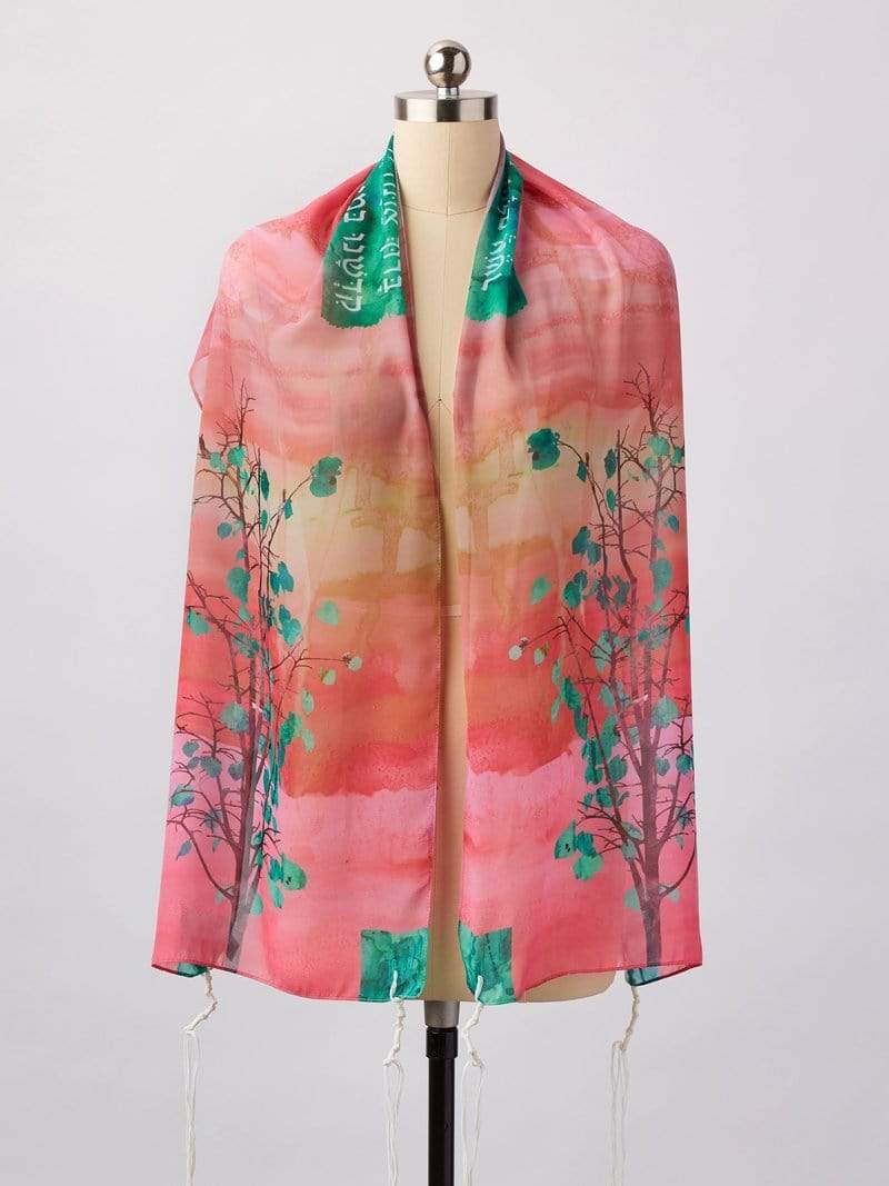 Aviv Tallit by Advah Designs、mySite、topwebapps