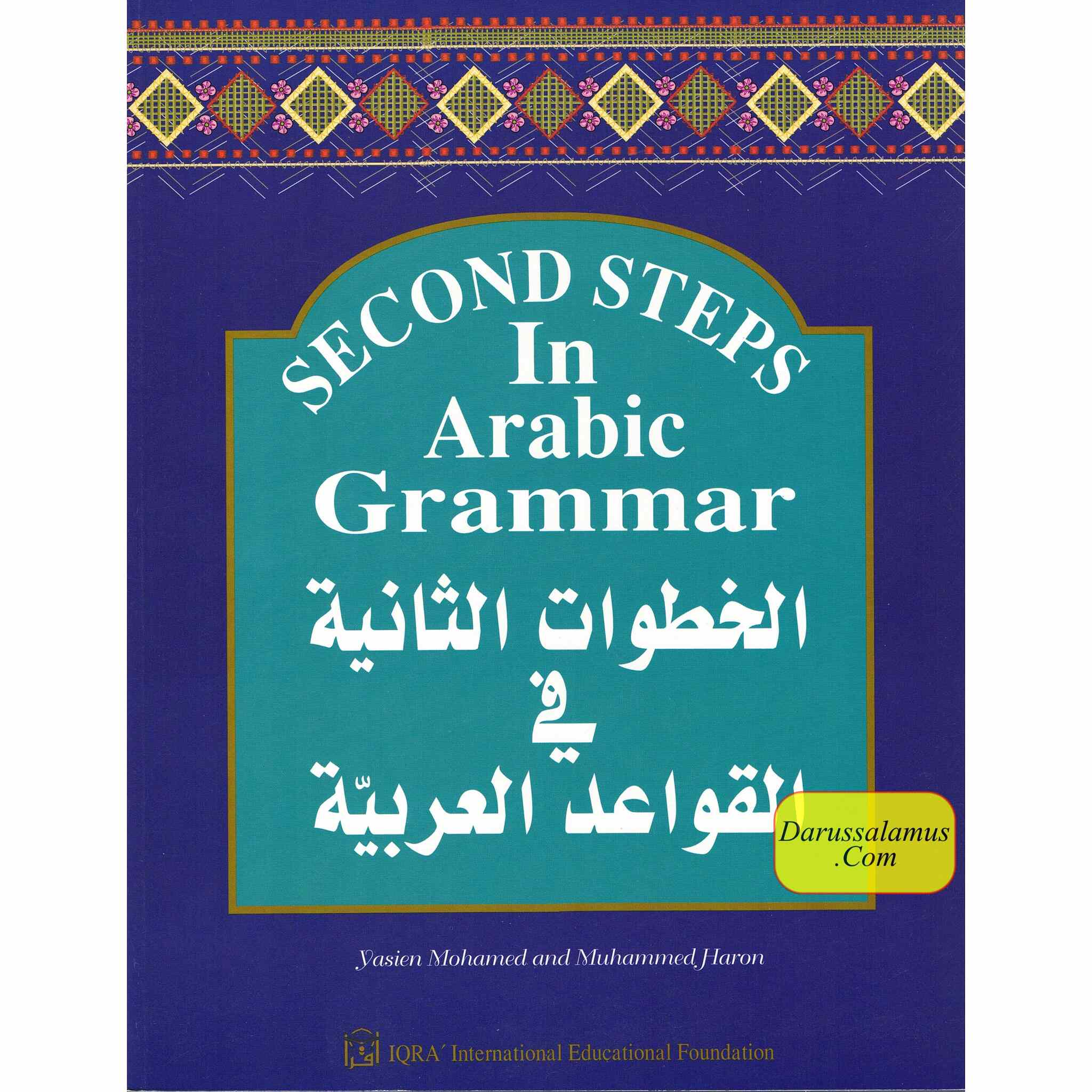 Second Steps in Arabic Grammar、mySite、topwebapps