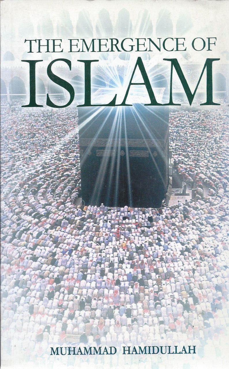 The Emergence of Islam、mySite、topwebapps