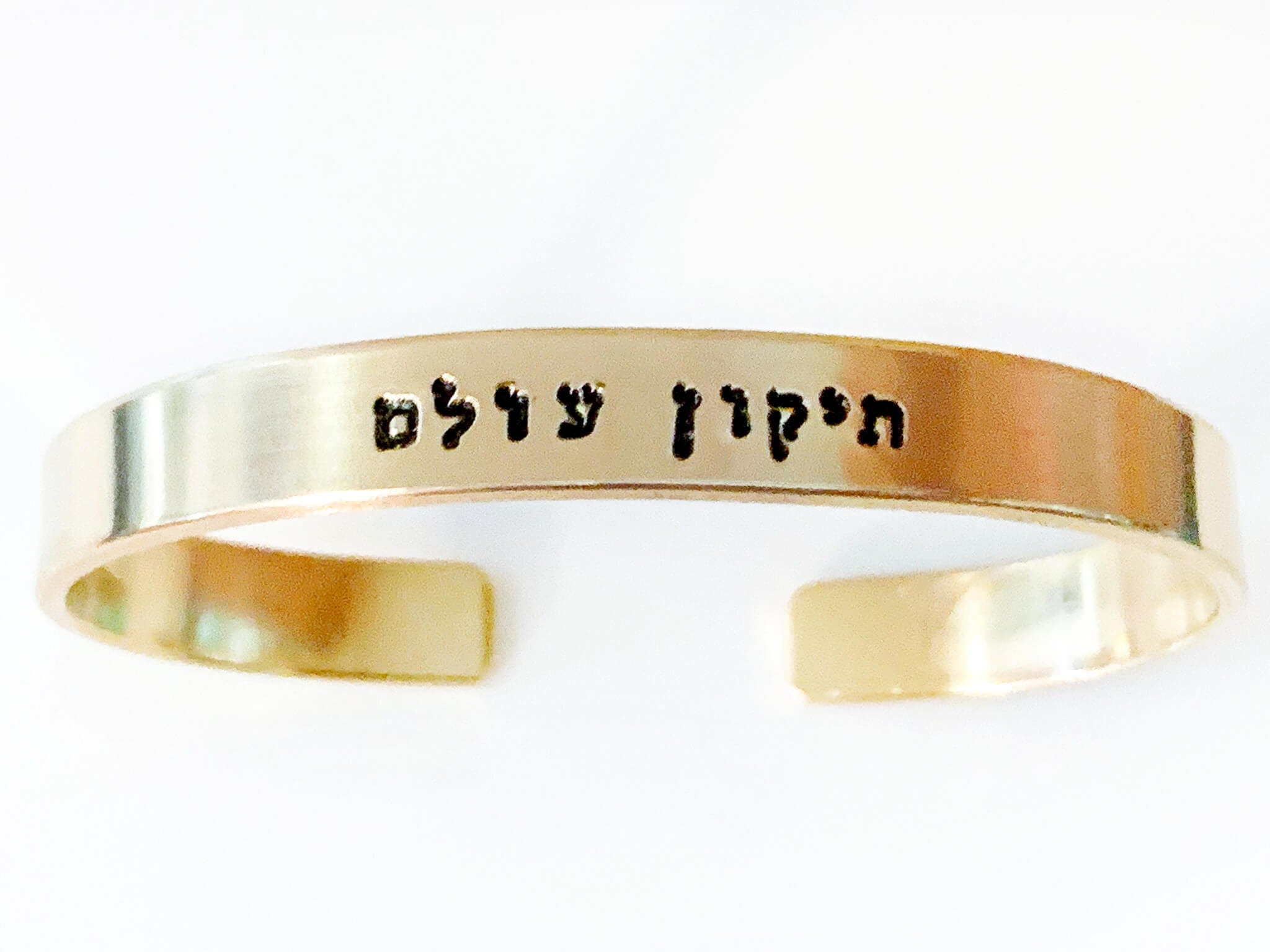 Tikkun Olam Bracelet - Sterling Silver, Yellow or Rose Gold、mySite、topwebapps