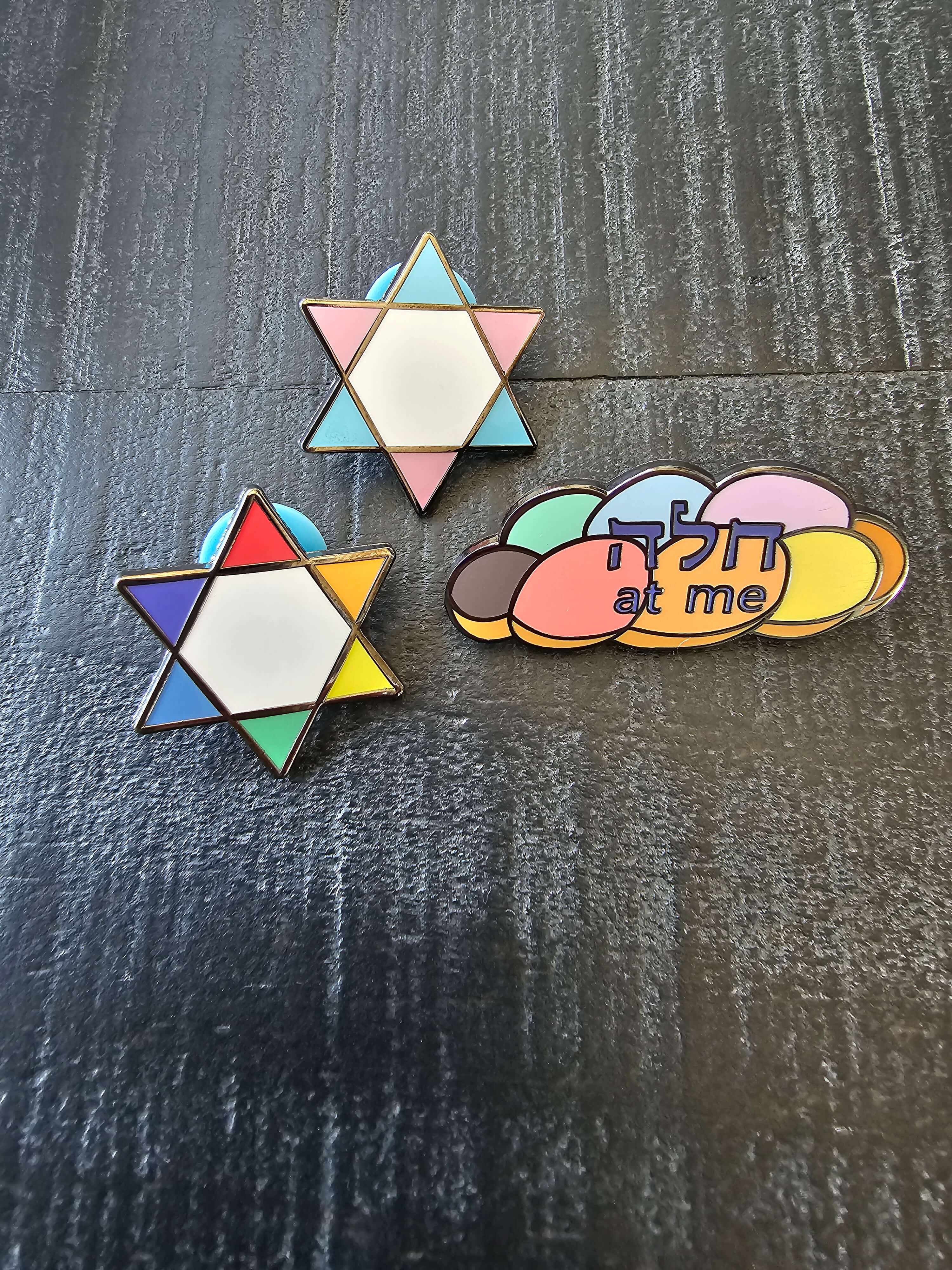 Rainbow Gay Jewish Pride Pin、mySite、topwebapps
