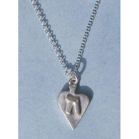 Emily Rosenfeld Sterling Silver Heart with Shin Necklace、mySite、topwebapps